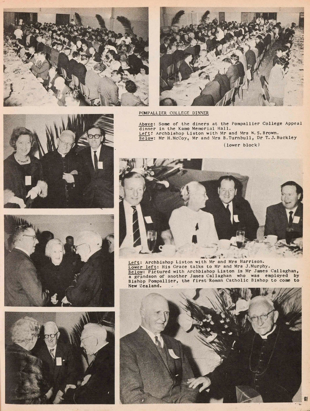 1967 fundraiser